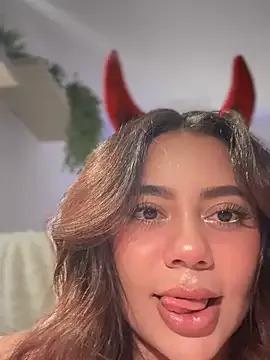 Aryrosee